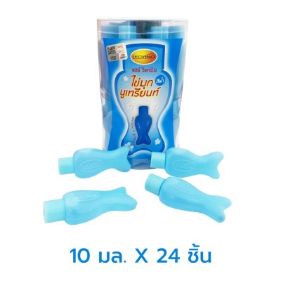 Legano Pearl Nutrient Hair Vitamin 10 ml. (24 pcs) Blue formula removes chemicals from the hair.