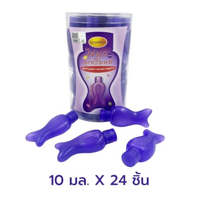 ลีกาโน่ วิตามินบำรุงเส้นผม สูตรไข่มุก นูเทรียนท์ 10 มล. (24 ชิ้น) สีม่วง สูตร บำรุงผมยาว และลดการหลุดร่วง