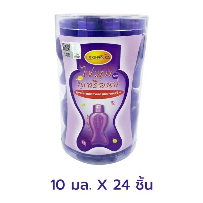 ลีกาโน่ วิตามินบำรุงเส้นผม สูตรไข่มุก นูเทรียนท์ 10 มล. (24 ชิ้น) สีม่วง สูตร บำรุงผมยาว และลดการหลุดร่วง