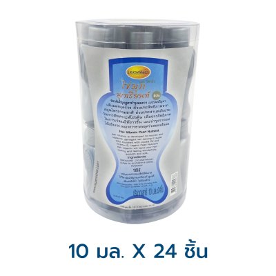ลีกาโน่ วิตามินบำรุงเส้นผม สูตรไข่มุก นูเทรียนท์ 10 มล. (24 ชิ้น) สีเงิน สูตร ล้างสารเคมีและบำรุงผมแห้งเสียแตกปลาย