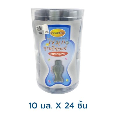 ลีกาโน่ วิตามินบำรุงเส้นผม สูตรไข่มุก นูเทรียนท์ 10 มล. (24 ชิ้น) สีเงิน สูตร ล้างสารเคมีและบำรุงผมแห้งเสียแตกปลาย