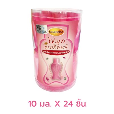 ลีกาโน่ วิตามินบำรุงเส้นผม สูตรไข่มุก นูเทรียนท์ 10 มล. (24 ซอง) สีชมพู สูตร เพิ่มความเงางาม และรักษาสีผม