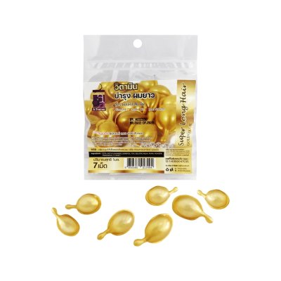 Gold Hair Repair Vitamin Capsules for Long Hair - Frizzy and Dry Hair Formula - 7 Capsules (Pack of 12)