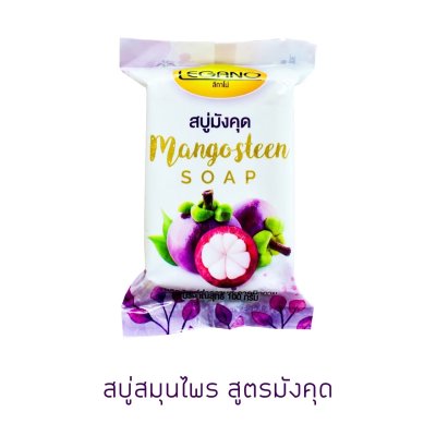 สบู่มังคุด 10 ก้อน