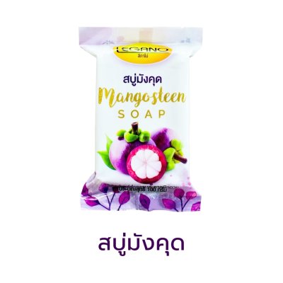 สบู่มังคุด 10 ก้อน