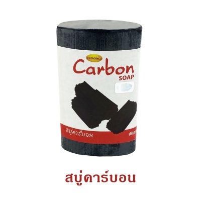 Legano Carbon Soap 100 g
