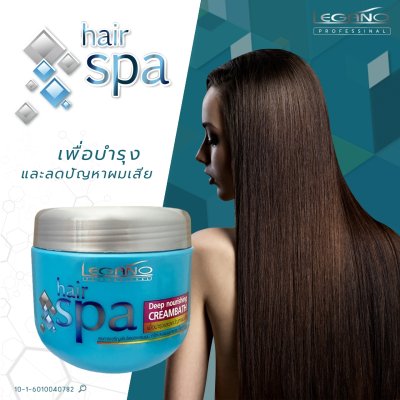 Legano Hair Spa Treatment Deep Nourishing Creambath 450 ml.