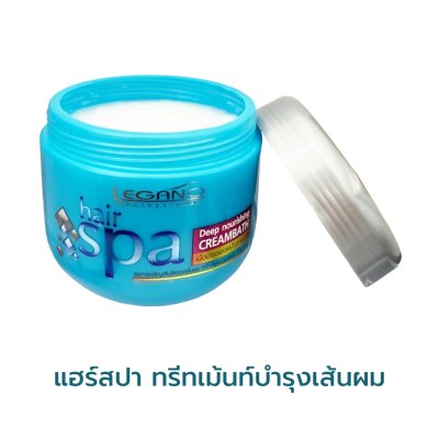 Legano Hair Spa Treatment Deep Nourishing Creambath 450 ml.