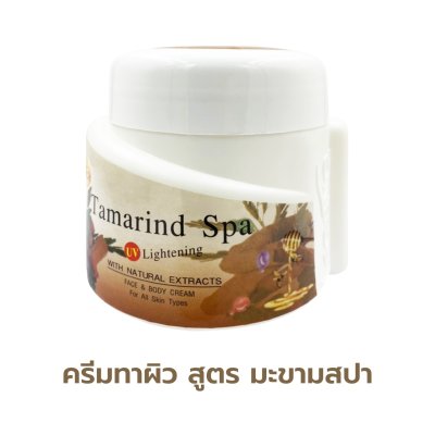 LEGANO tamarind Spa UV Lightening Cream