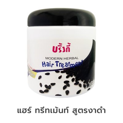 บริ้งกี้ Modern Herbal Hair Treatment สูตรงาดำ