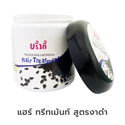 บริ้งกี้ Modern Herbal Hair Treatment สูตรงาดำ