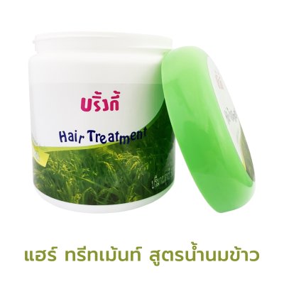 บริงกี้ โมเดิร์น เฮอร์บัล แฮร์ ทรีทเมนต์ - ทรีทเม้นท์บำรุงผมสมุนไพร ลดผมหลุดร่วง เพิ่มความแข็งแรงให้เส้นผม 500g. (1 กระปุก)