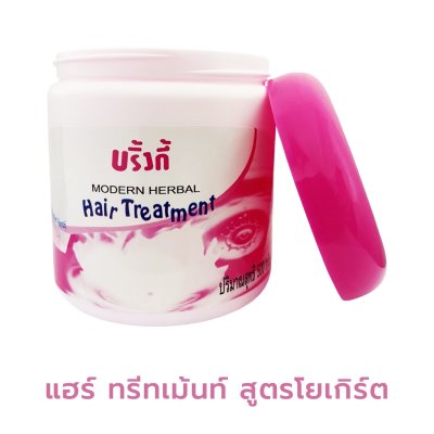 บริ้งกี้ Modern Herbal Hair Treatment สูตรโยเกิร์ต