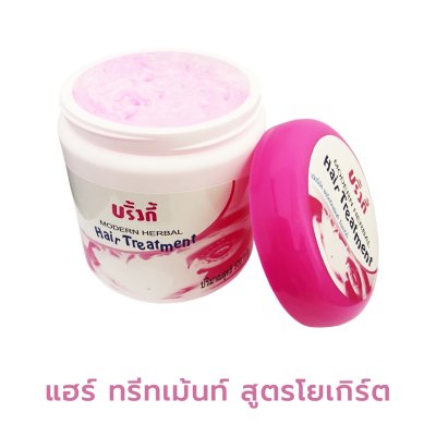 บริ้งกี้ Modern Herbal Hair Treatment สูตรโยเกิร์ต