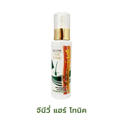 Genive shampoo and hair tonic reduce hair loss, nourish scalp, and stimulate hair growth.