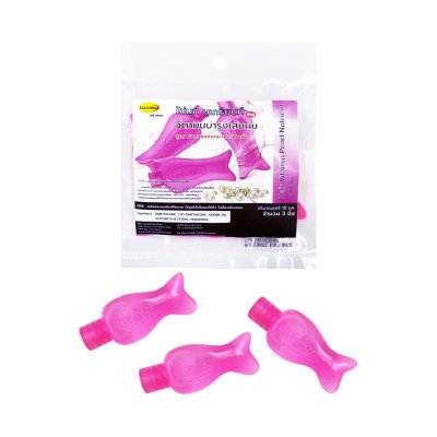 ลีกาโน่ วิตามินบำรุงเส้นผม สูตรไข่มุก นูเทรียนท์ 10 มล. (3 ซอง) สีชมพู สูตร เพิ่มความเงางาม และรักษาสีผม