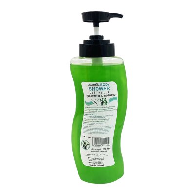 LEGANO  Seaweed and Collagen Shower Gel 1000ml