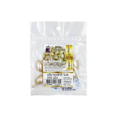 วิตามินเม็ด บำรุงผมยาว สูตรบำรุงผมทำสี สีครีม 10 เม็ด (แพ็ค 12)