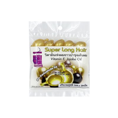 Gold Hair Repair Vitamin Capsules for Long Hair - Frizzy and Dry Hair Formula - 20 Capsules