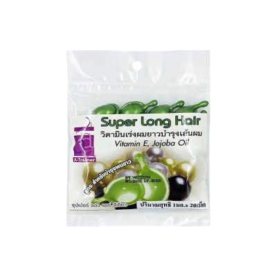 วิตามินเม็ด บำรุงผมยาว สูตรผมบาง เส้นเล็ก สีเขียว 20 เม็ด