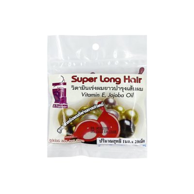 วิตามินเม็ด บำรุงผมยาว สูตรผมผ่านการทำเคมี สีแดง 20 เม็ด