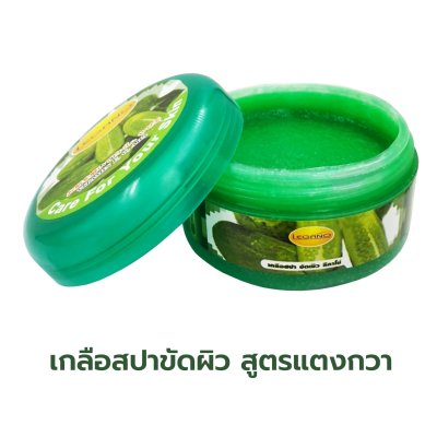 เกลือสปาขัดผิว Leganoสูตรแตงกวา 250 กรัม