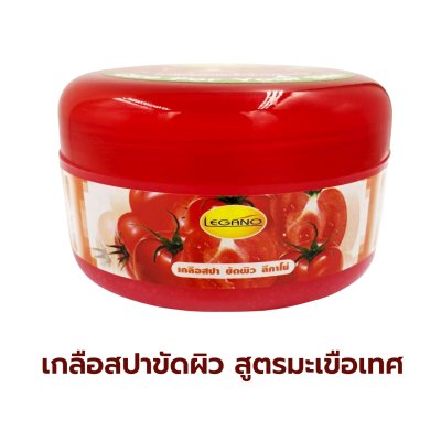 LEGANO Tomato Spa Salt Scrub