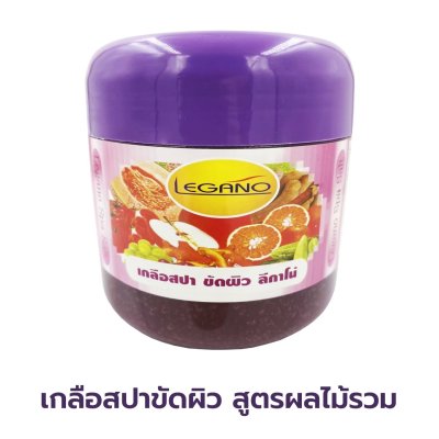 เกลือสปาขัดผิว Legano สูตรผลไม้รวม 750 กรัม