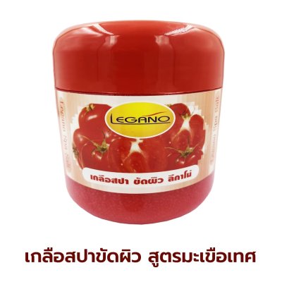 เกลือสปาขัดผิว Legano สูตรมะเขือเทศ 750 กรัม เกลือสปาขัดผิว Legano สูตรมะเขือเทศ 750 กรัม