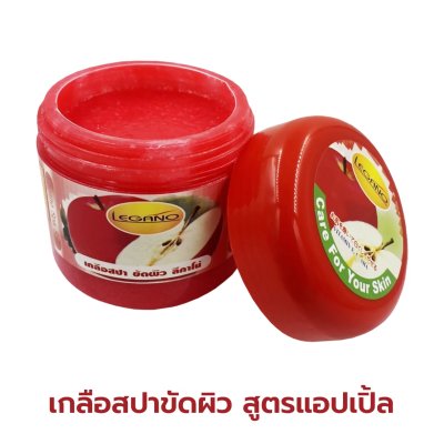 Legano Apple Formula Spa Salt Scrub Legano Apple Formula Spa Salt Scrub