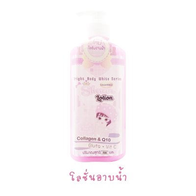ลีกาโน่ โลชั่นอาบน้ำ แพ็คคู่ สวีทไวท์ โลชั่น 500มล. x 2 ลีกาโน่ โลชั่นอาบน้ำ แพ็คคู่ สวีทไวท์ โลชั่น 500มล. x 2