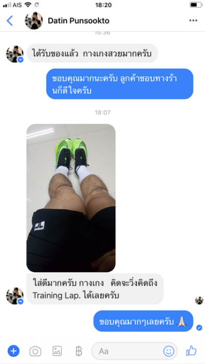 รีวิว กางเกงรุ่น 6" TL Running Shorts 6" (690.-)