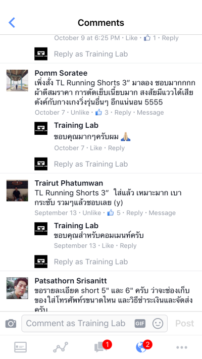 รีวิวรวม (หญิง