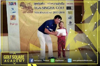 Achievement2016-2017
