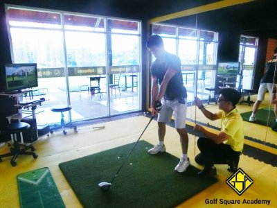 Adult Lesson