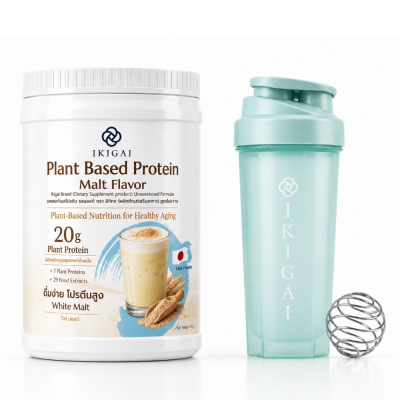 IKIGAI Plant Based Protein - แพลนท์เบสโปรตีน ตราอิคิไก
