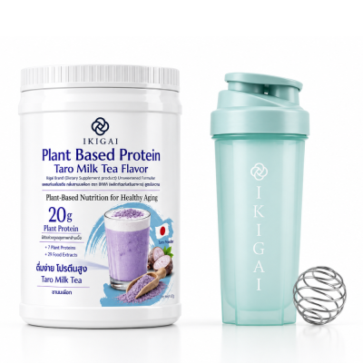 IKIGAI Plant Based Protein - แพลนท์เบสโปรตีน ตราอิคิไก