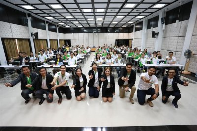 สัมมนาติดอาวุธพิชิตธุรกิจศรีกรุง ครั้งที่ 2 "Startup Srikrung"