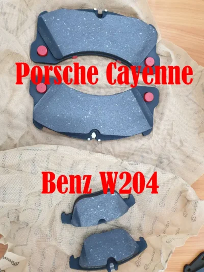 ผ้าเบรคเบนซ์ บีเอ็ม ปอร์เช่