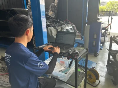 อัพเกรดจอ