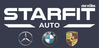 ศูนย์วิเคราะห์ระบบไฟและ ECU Mercedes-Benz ด้วยเครื่องมือแท้ ที่สตาร์ฟิตออโต้