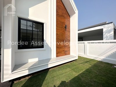 บ้านอุ่นใจ เวสต์เกต - Baan Ounjai Westgate