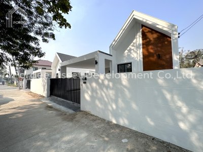 บ้านอุ่นใจ เวสต์เกต - Baan Ounjai Westgate