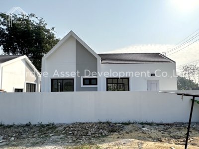 บ้านอุ่นใจ เวสต์เกต - Baan Ounjai Westgate