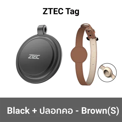 GPS_TRACKER_ZTEC_Tag_Black_ปลอกคอ_Brown_S