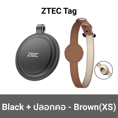 GPS_TRACKER_ZTEC_Tag_Black_ปลอกคอ_Brown_XS
