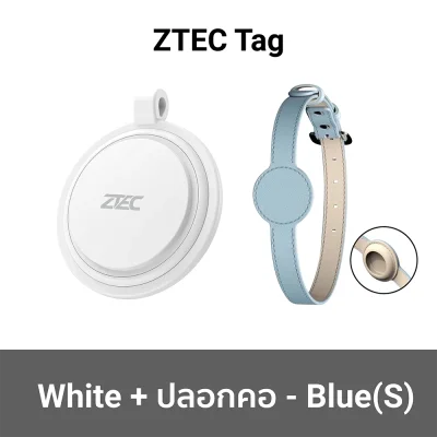 GPS_TRACKER_ZTEC_Tag_White_ปลอกคอ_Blue_S GPS_TRACKER_ZTEC_Tag_White_ปลอกคอ_Blue_S