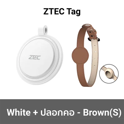 GPS_TRACKER_ZTEC_Tag_White_ปลอกคอ_Brown_S
