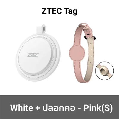 GPS_TRACKER_ZTEC_Tag_White_ปลอกคอ_Pink_S