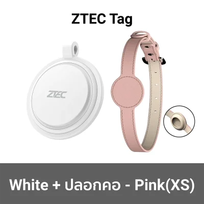GPS_TRACKER_ZTEC_Tag_White_ปลอกคอ_Pink_XS